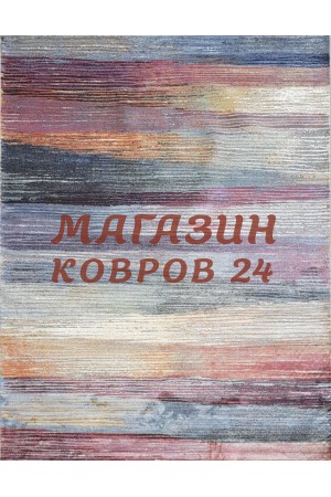 Бельгийский ковер Matrix 89842 7271 Разноцветный